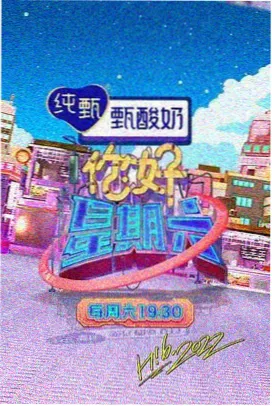黑暗荣耀3